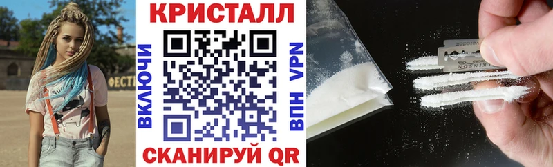 Amphetamine VHQ гидра онион Никольск