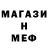Кетамин VHQ Vagabond 101