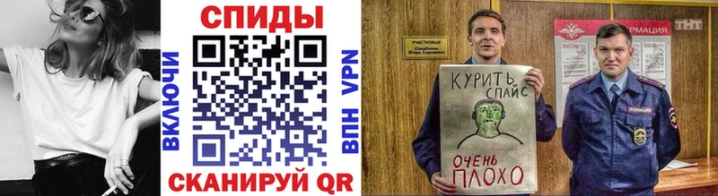 БУТИРАТ оксибутират купить наркотики сайты Никольск