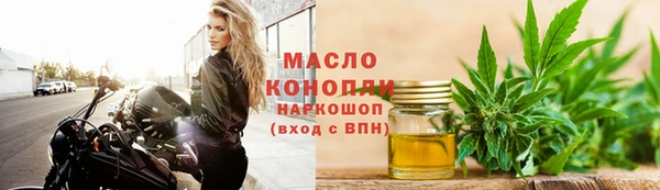 спиды Надым