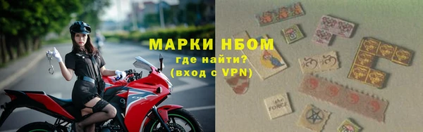 спиды Михайловка