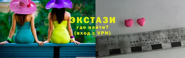 спиды Надым