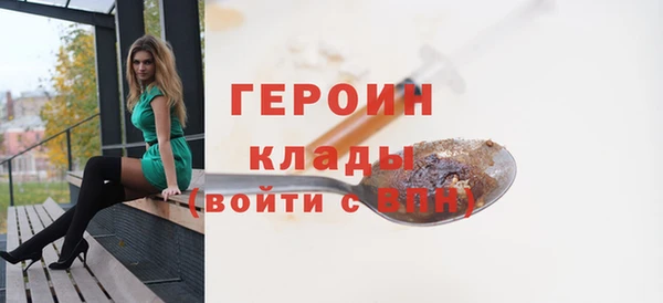 кокаин Нея