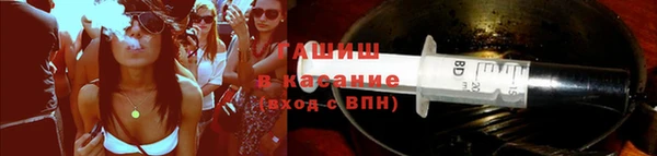 МДМА Михайловск