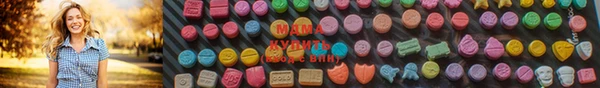 спиды Надым