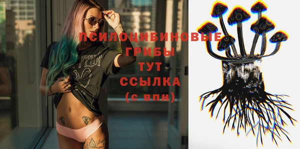 гашиш Ленск