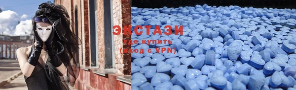 спиды Надым